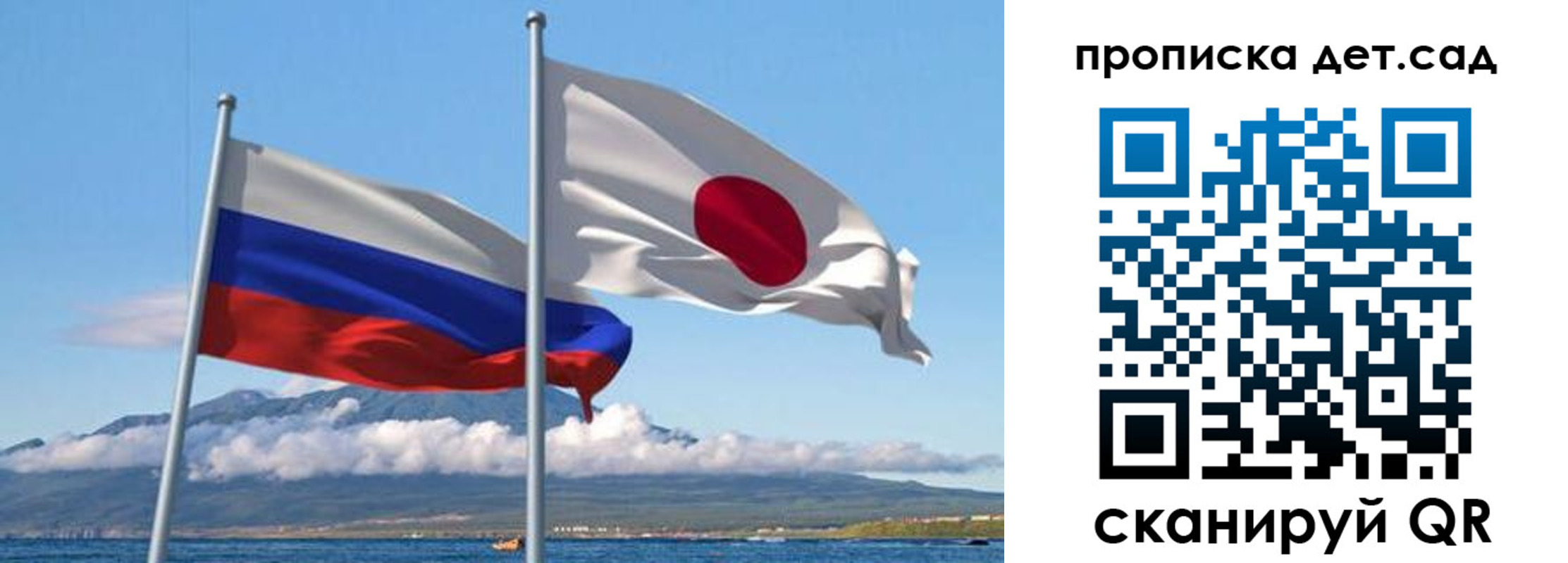 прописка регистрация в Новоалтайске